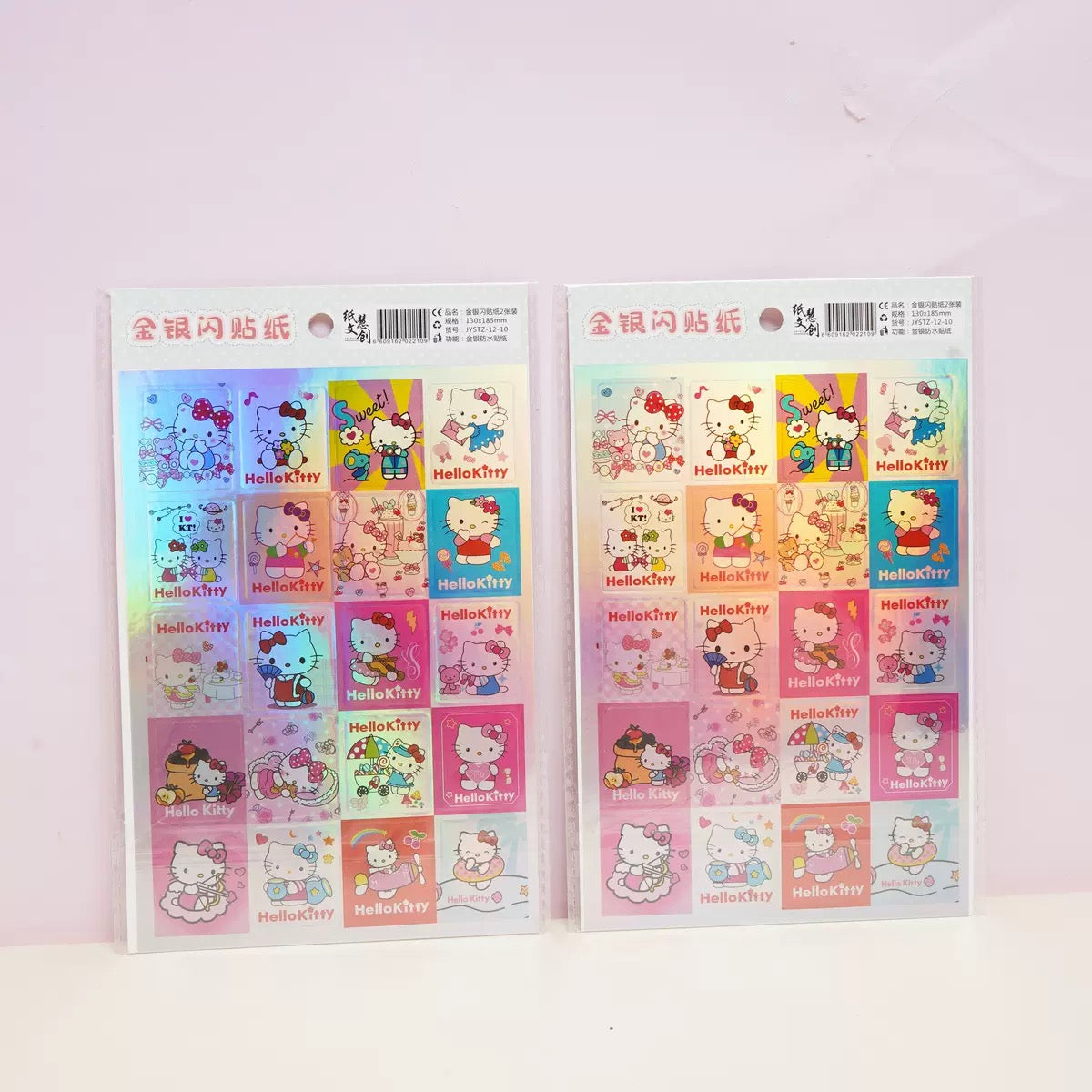 Lace dreaming Kitty cat sticker over 50 types